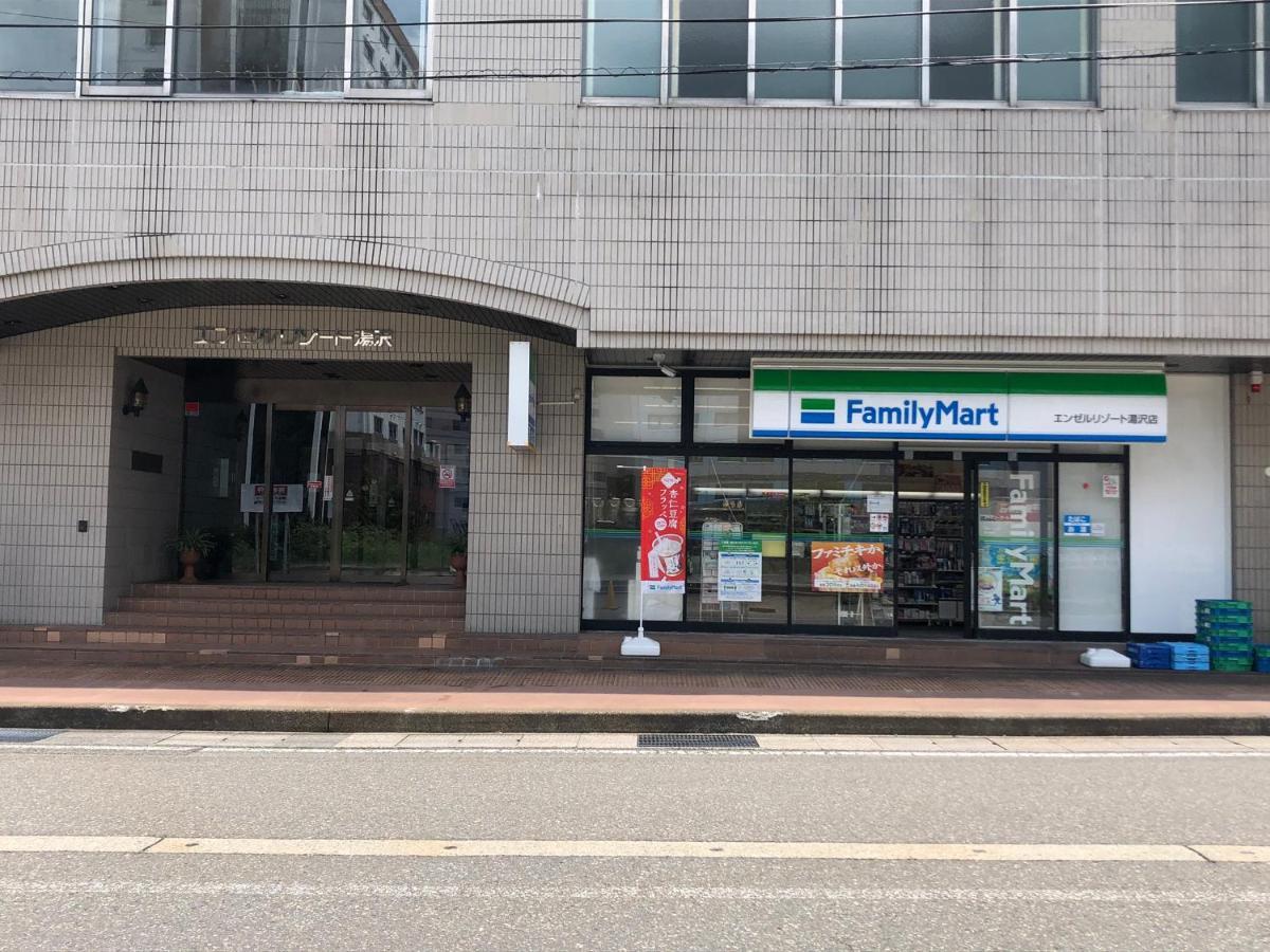 エンゼルリゾート湯沢 317 Yuzawa (Niigata) Exterior photo
